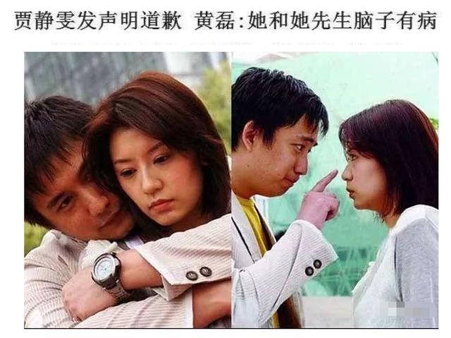  特鲁瓦,客场战平南特艰难拿到保级一分  